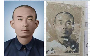 新化老照片修复-2